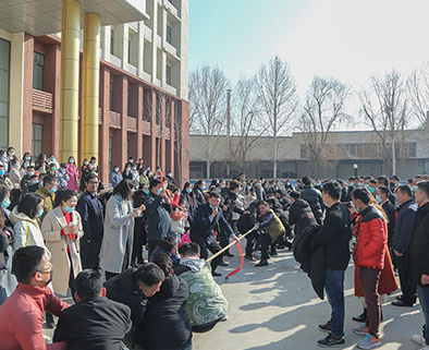 拔河比赛